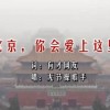 49ͼ-49ͼĲʿ-ֻվ